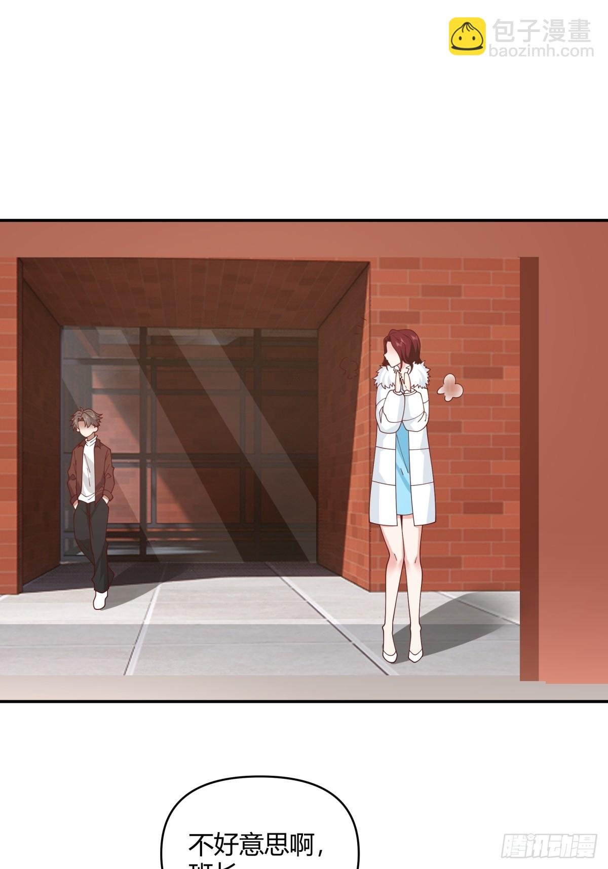 男孩子要学会保护自己