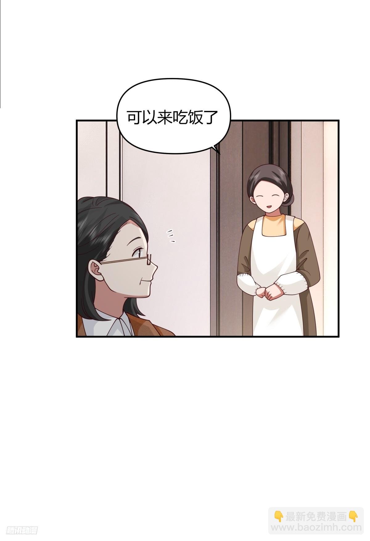 重感情的人容易受伤
