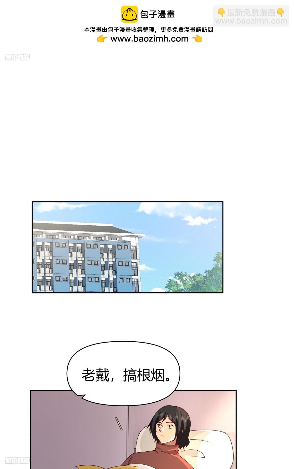 我想抱抱你