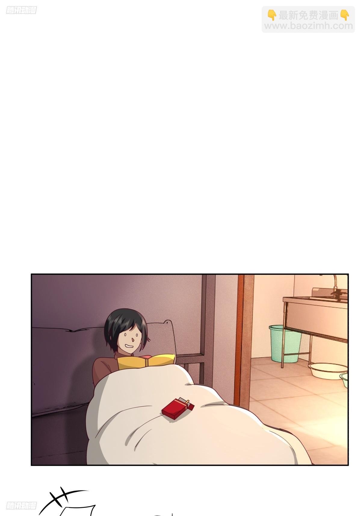 我想抱抱你