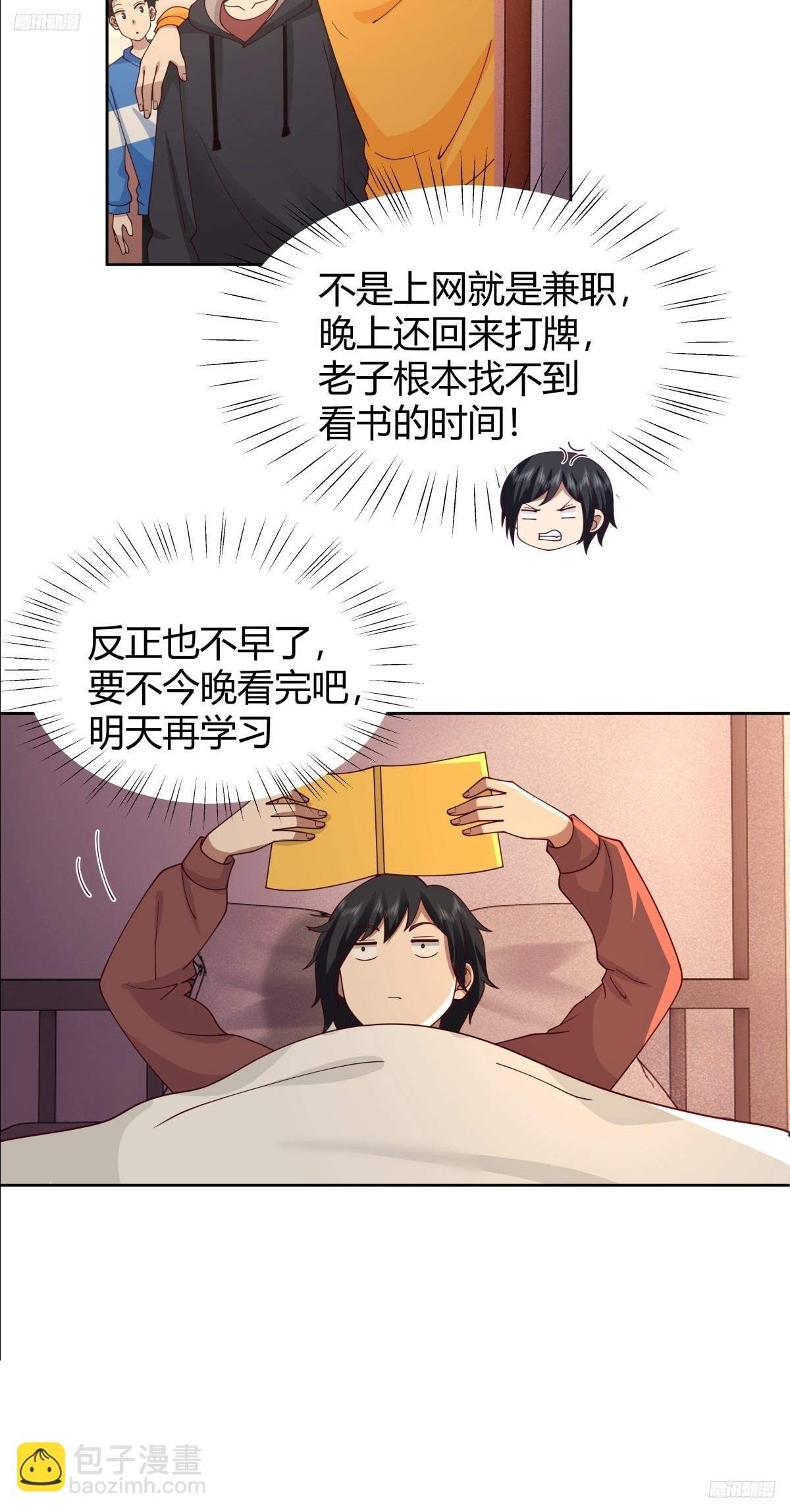 我想抱抱你