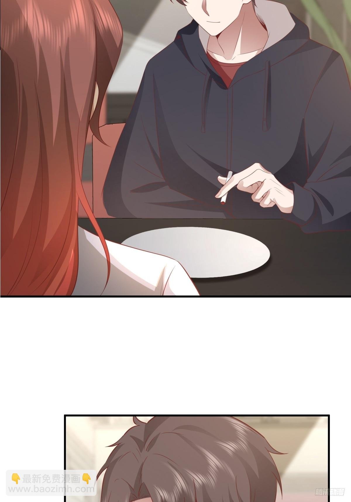 家族争权
