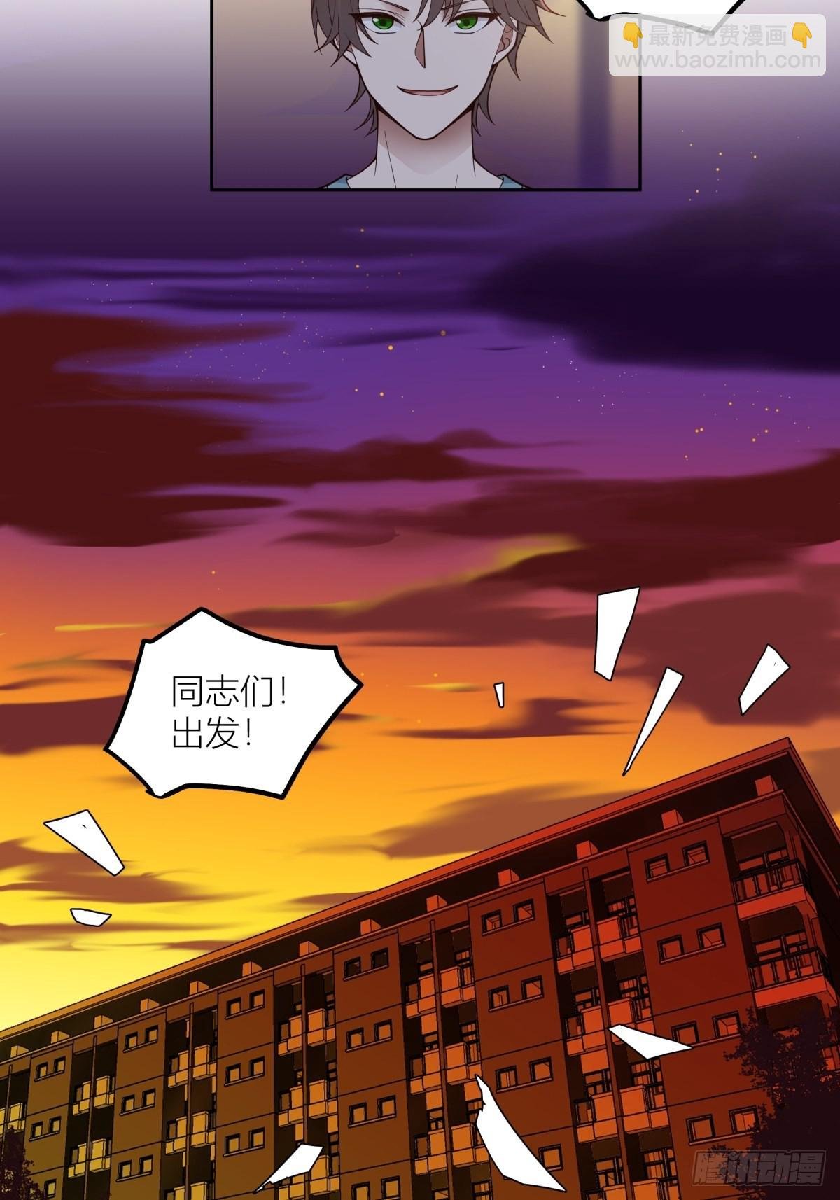 月下一吻