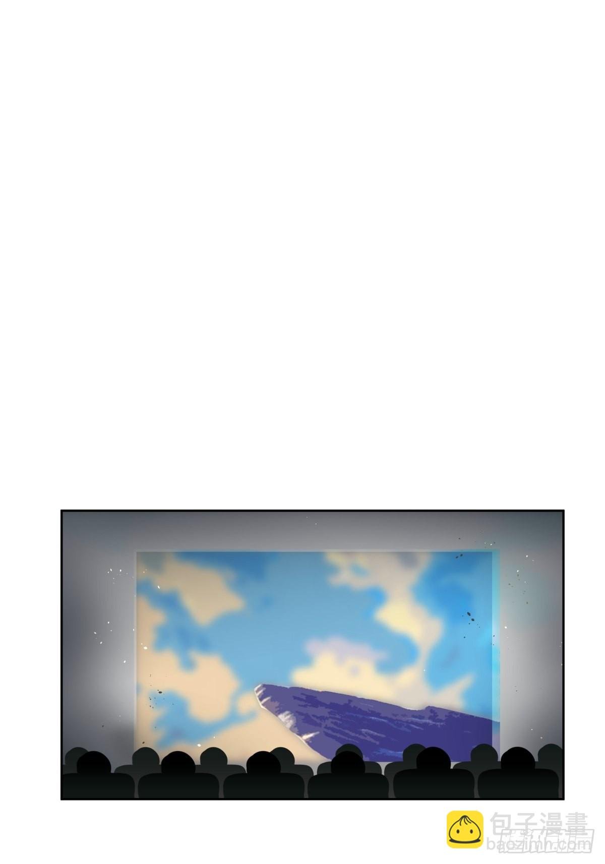 月下一吻