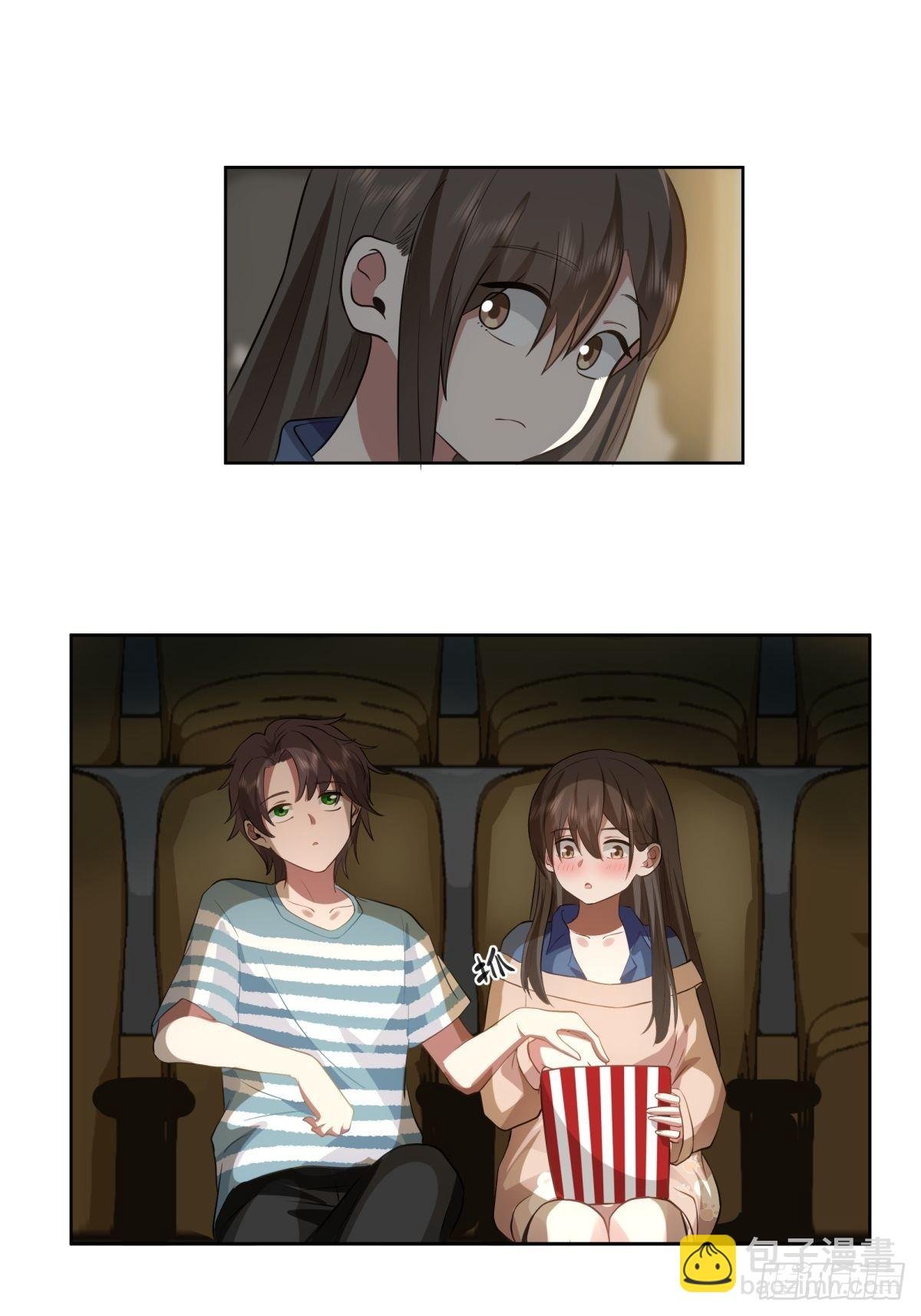月下一吻