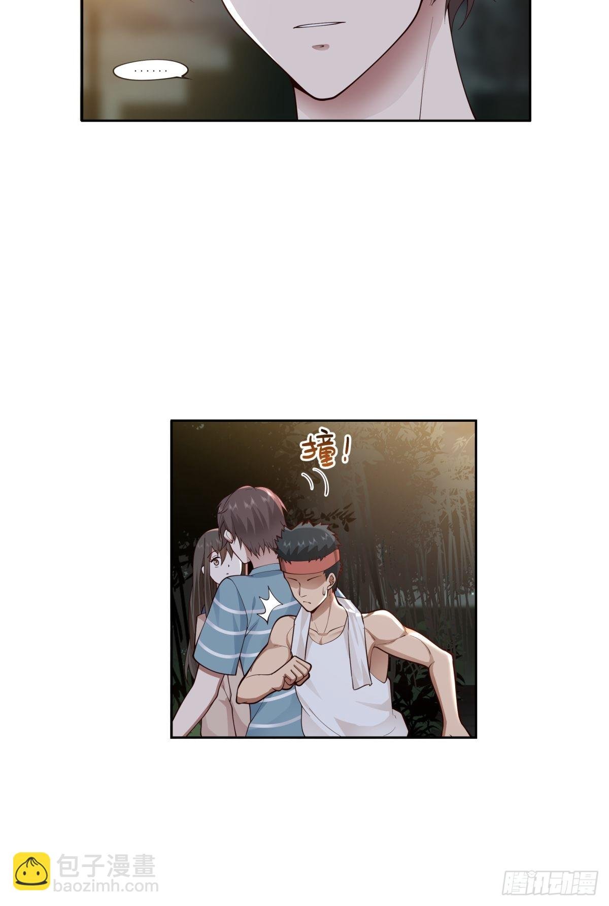 月下一吻