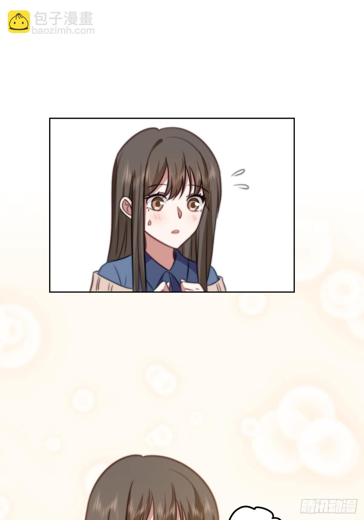 月下一吻