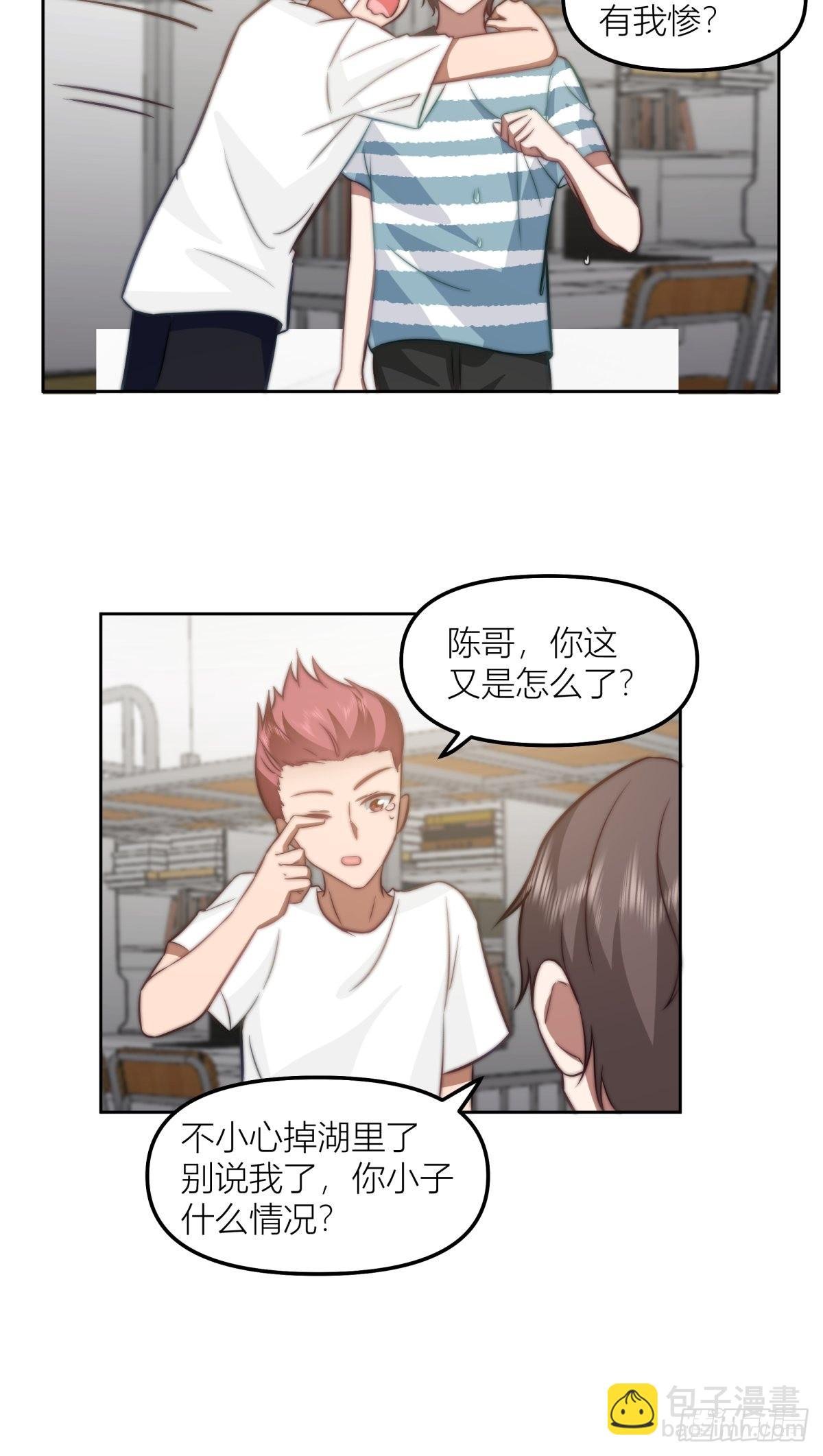 月下一吻