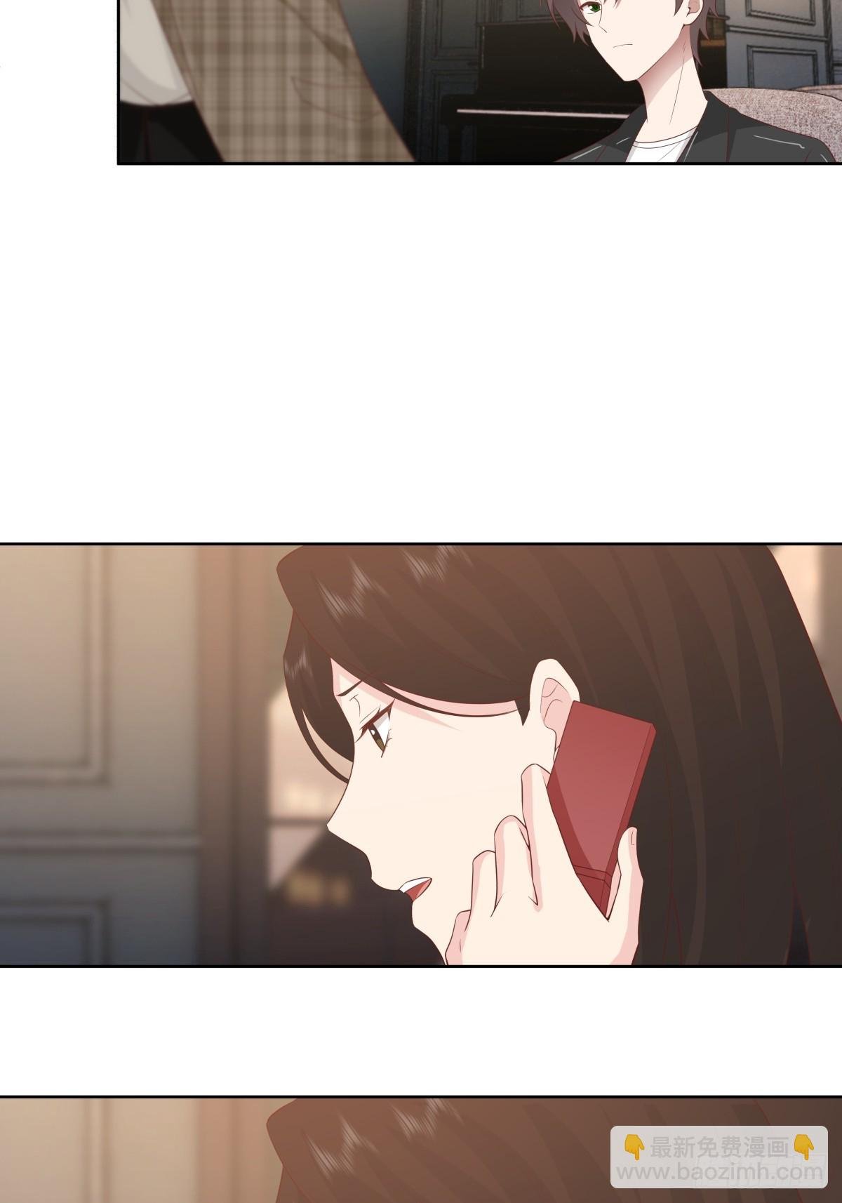 我能送你回家吗？