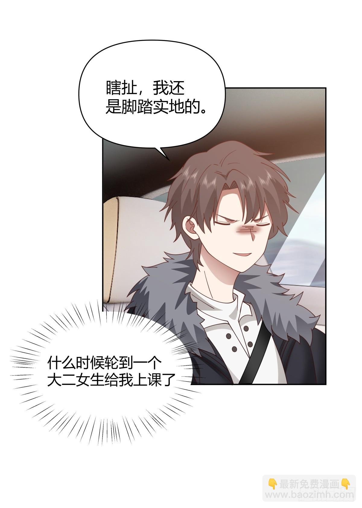 最重要的事情最容易遗忘