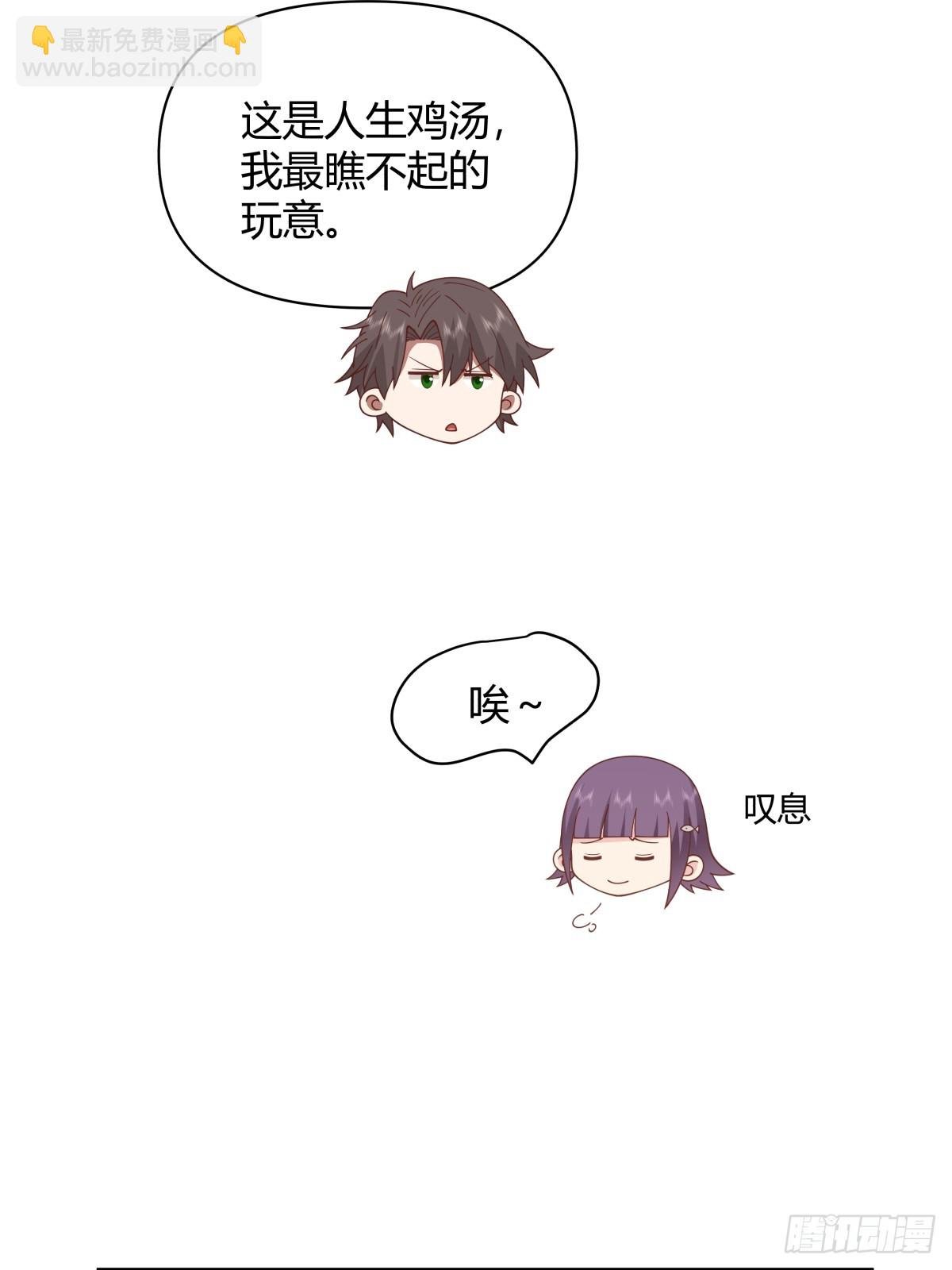 最重要的事情最容易遗忘