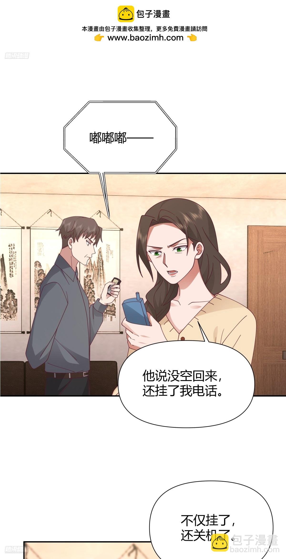 逃离苦海
