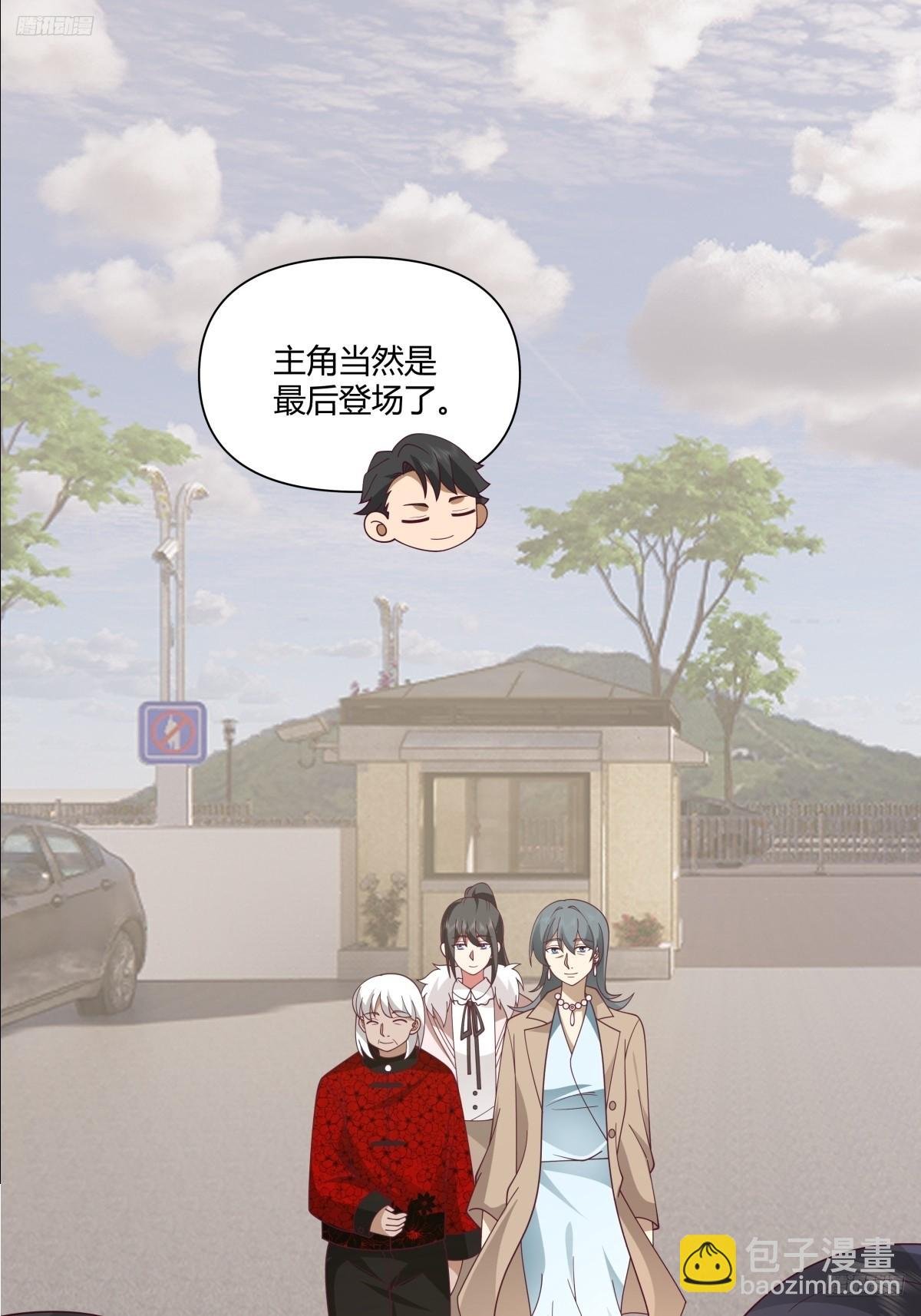 最爱的永远是身边这个男人