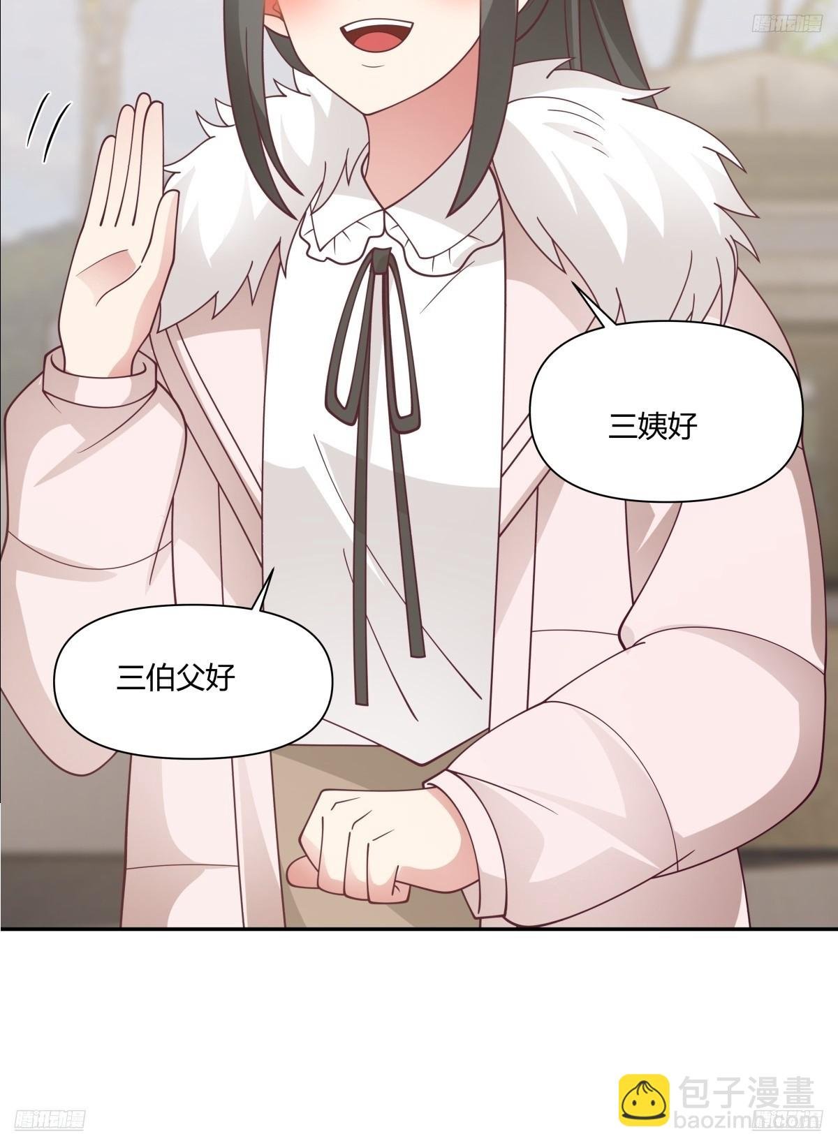 最爱的永远是身边这个男人