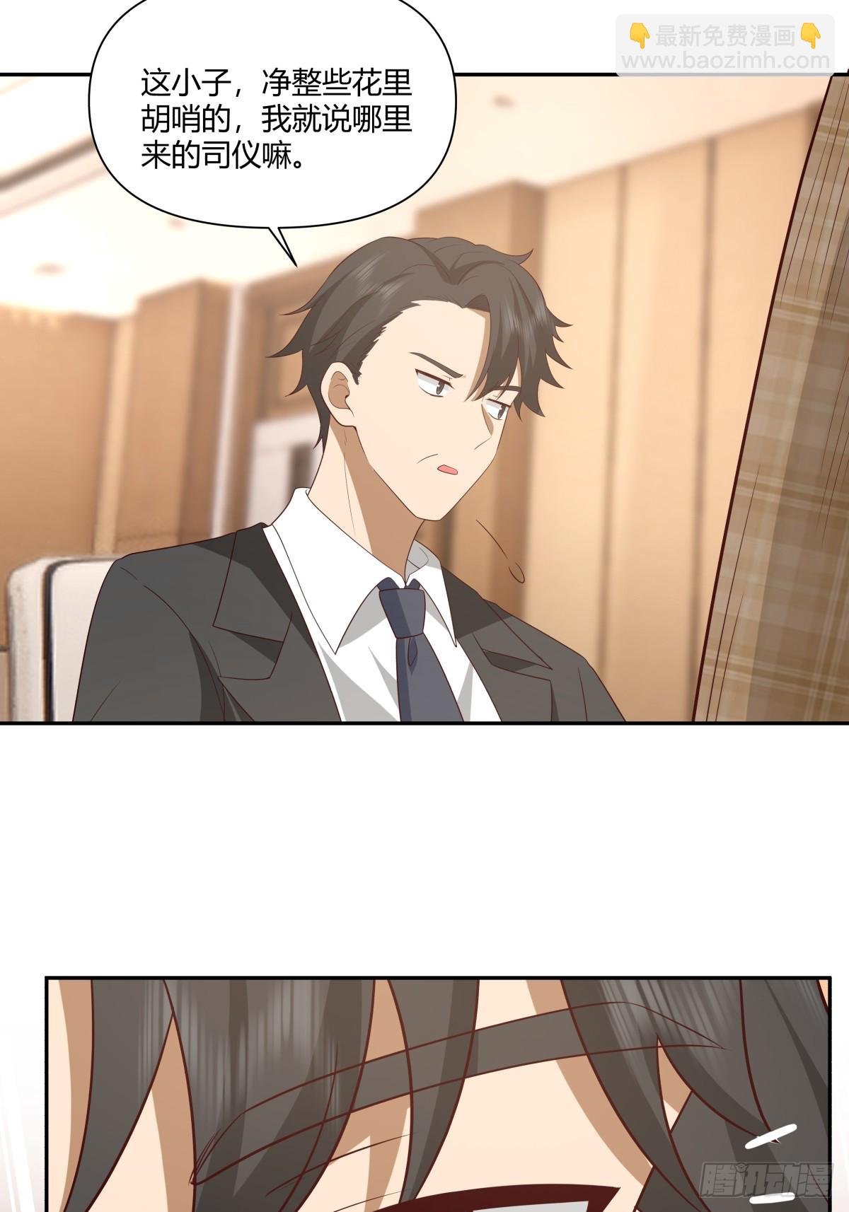 最爱的永远是身边这个男人