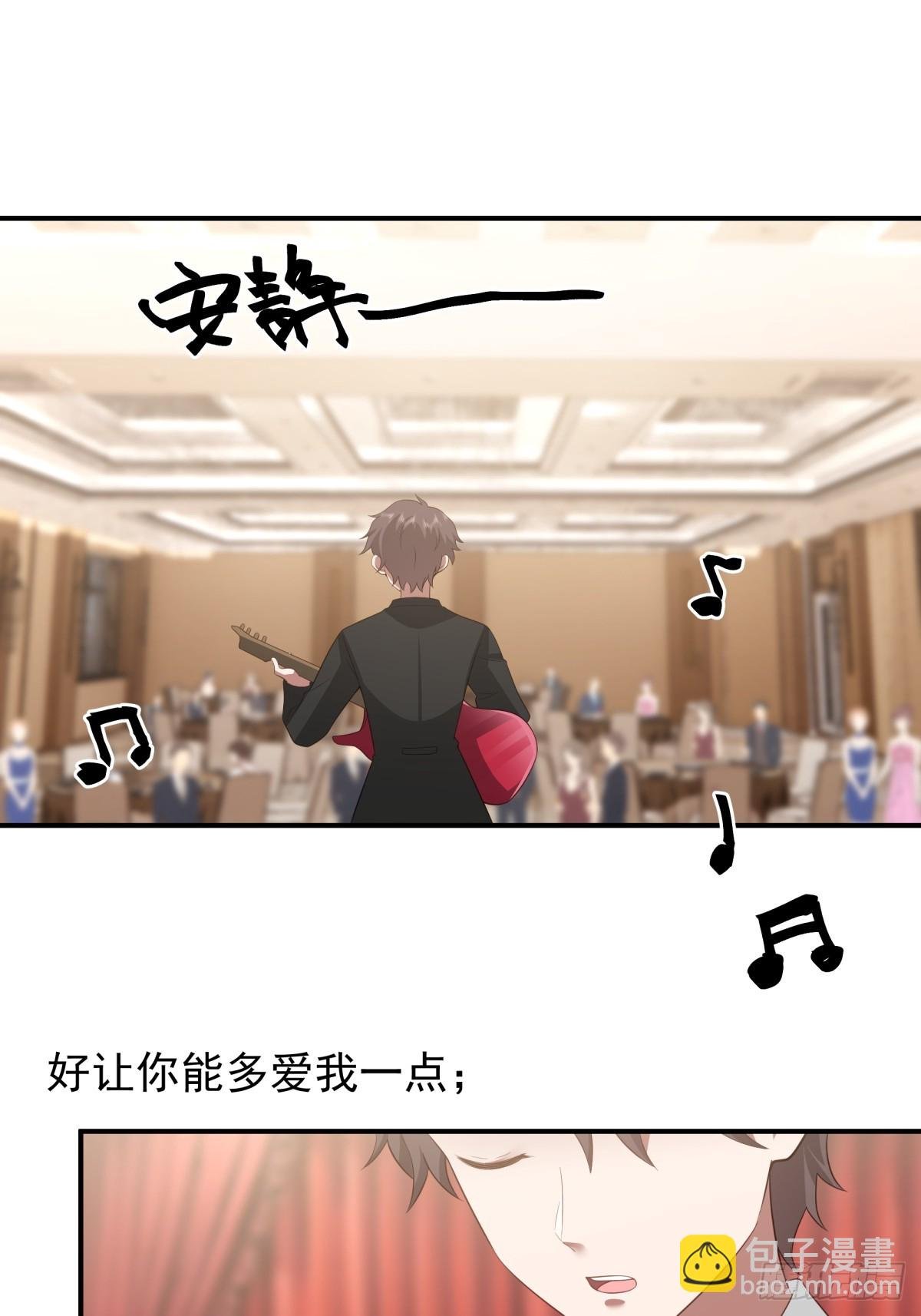 唯有你，不能遗忘