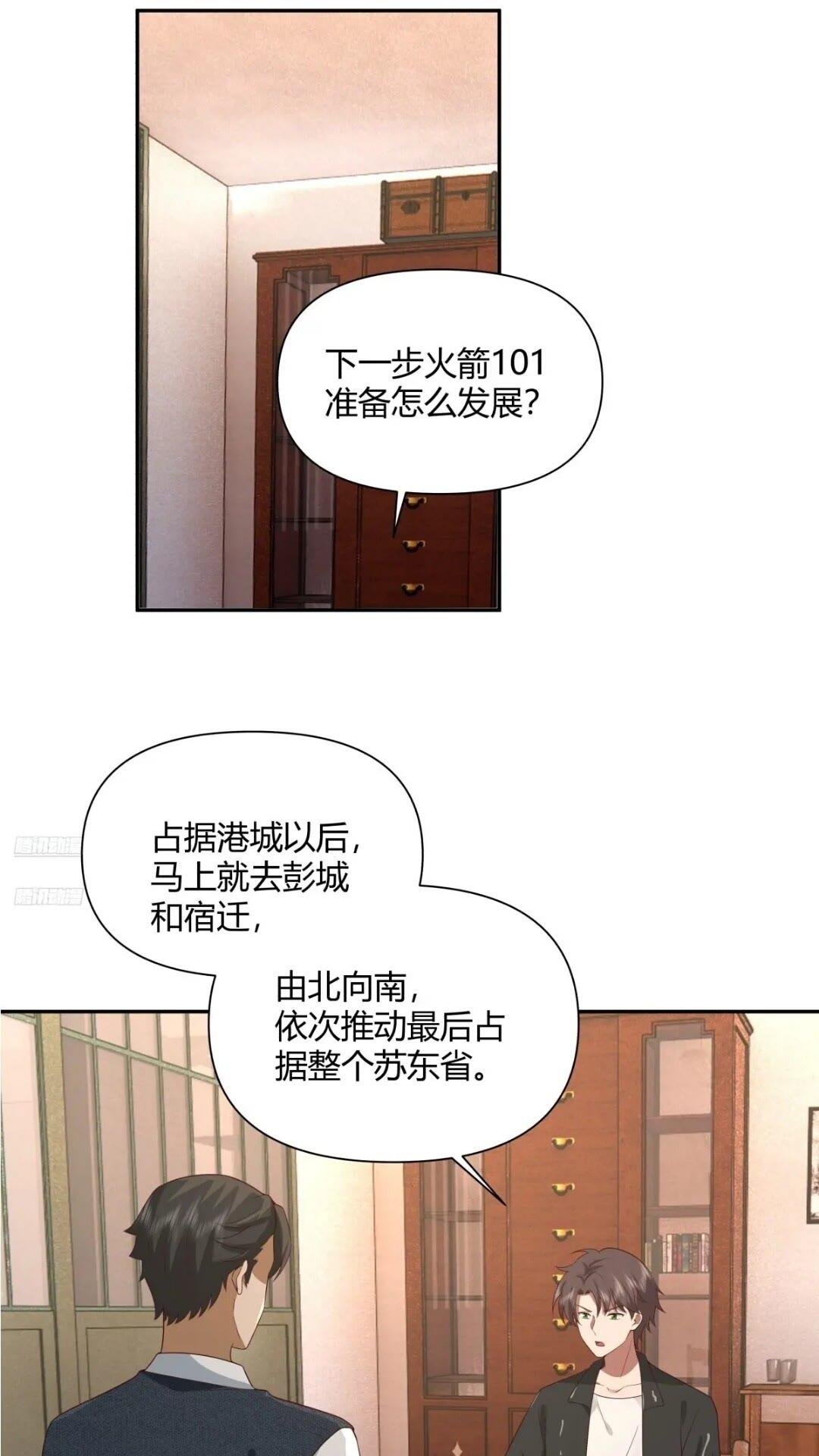 世上只有妈妈好