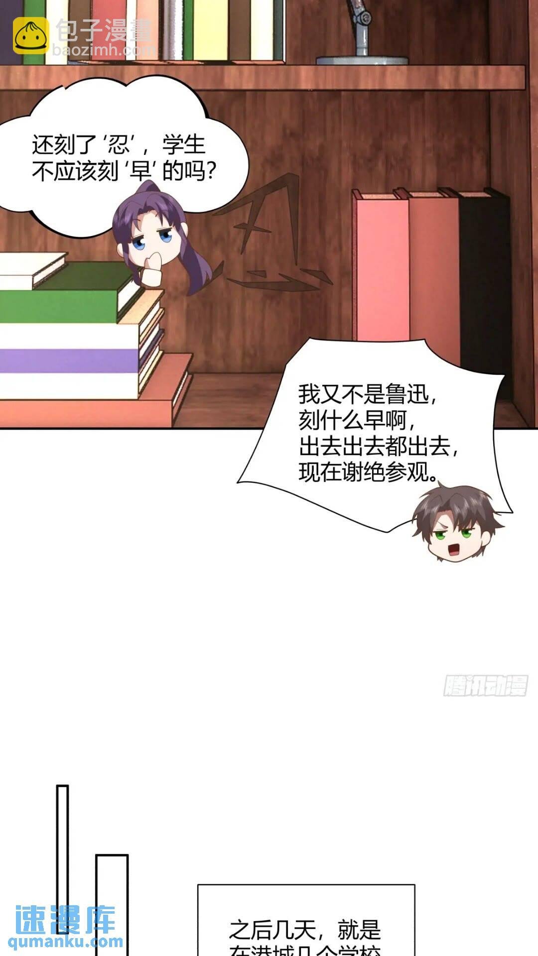 世上只有妈妈好