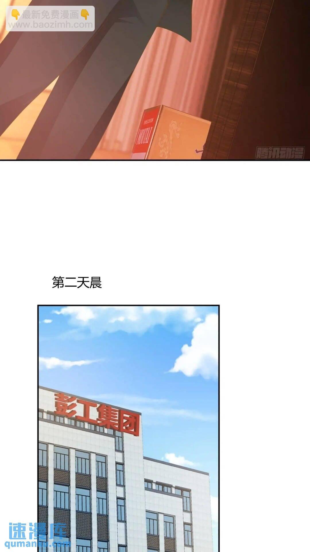 世上只有妈妈好