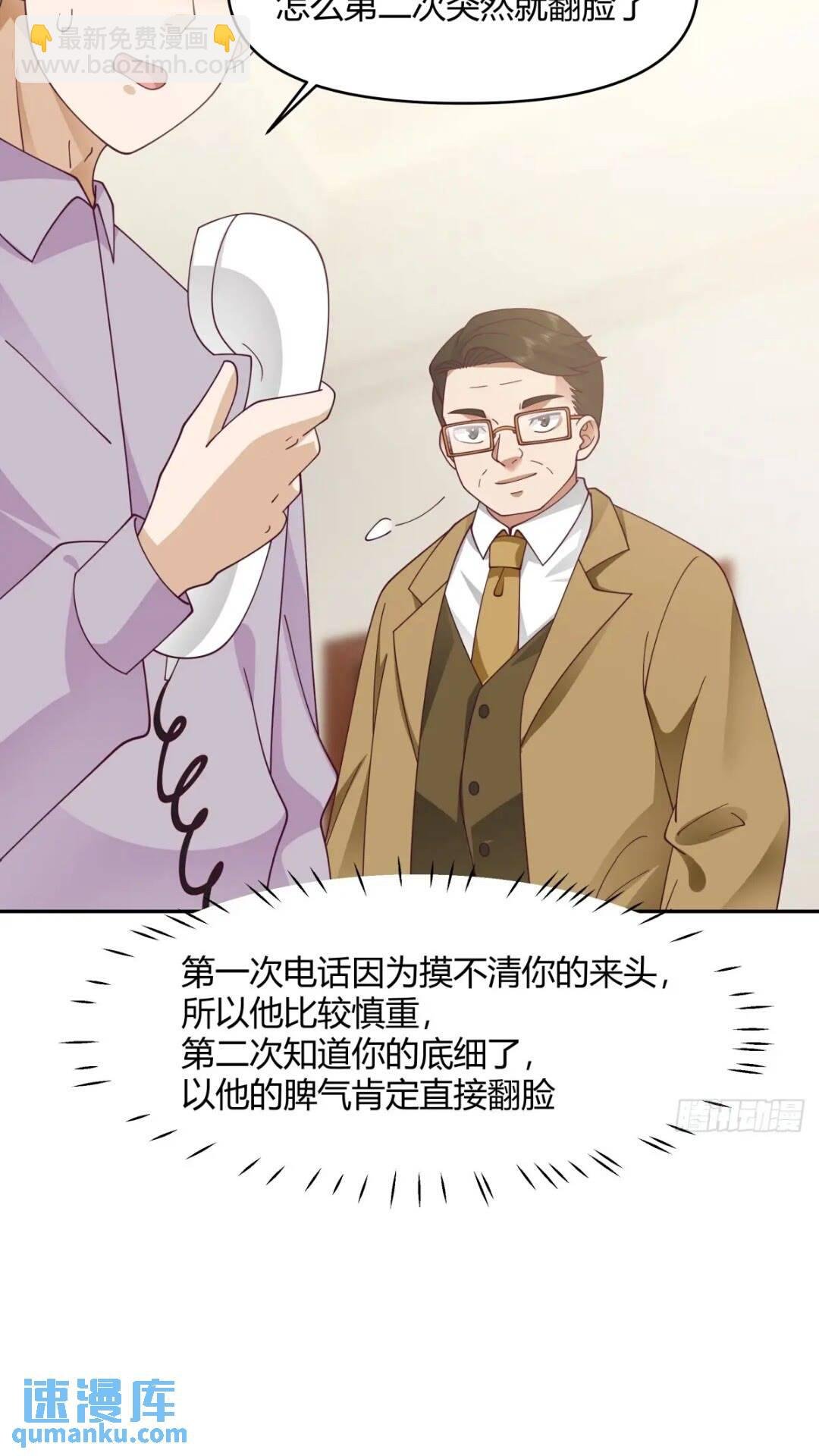 让开，我要开始装逼了！