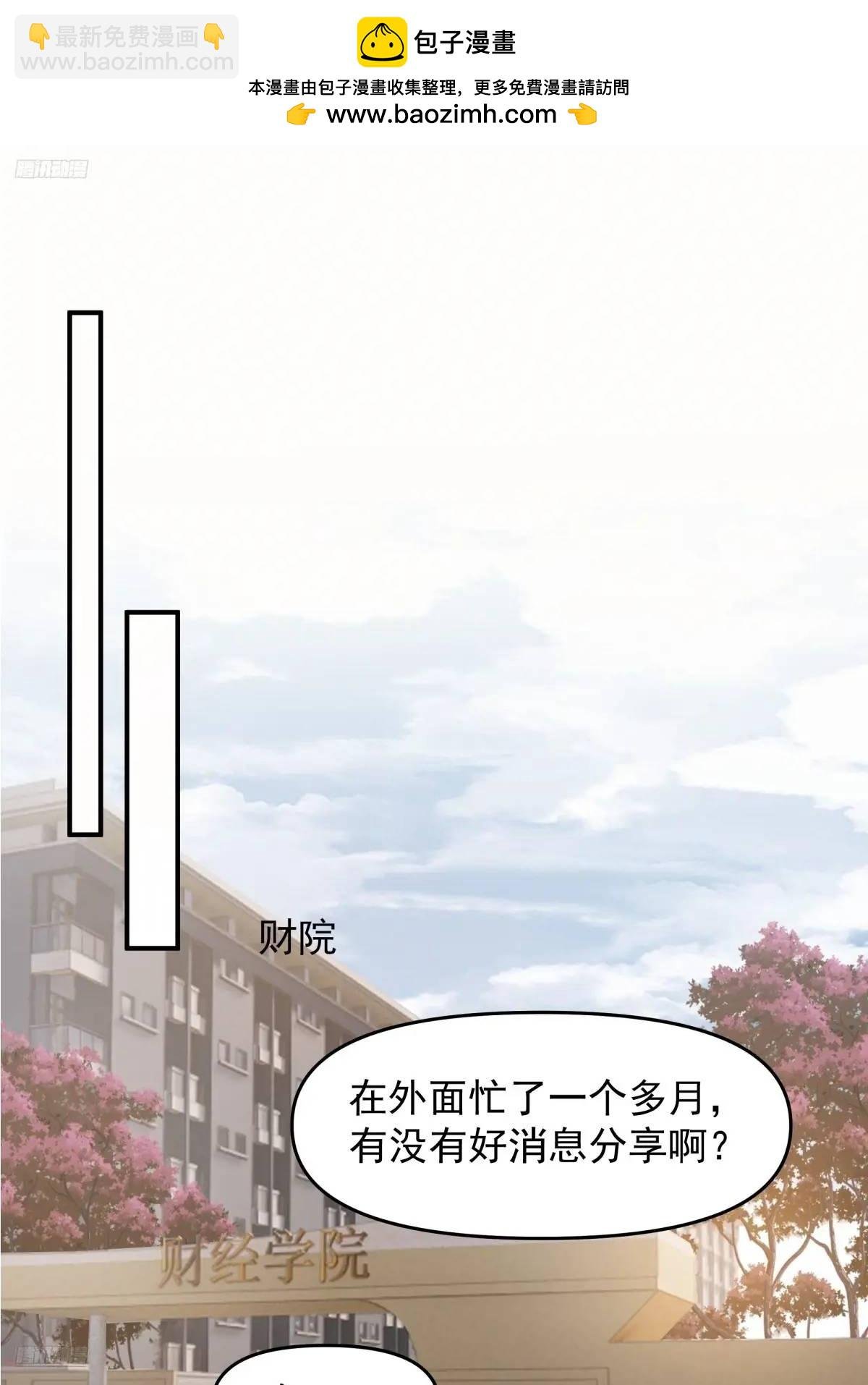 一言为定，双喜临门