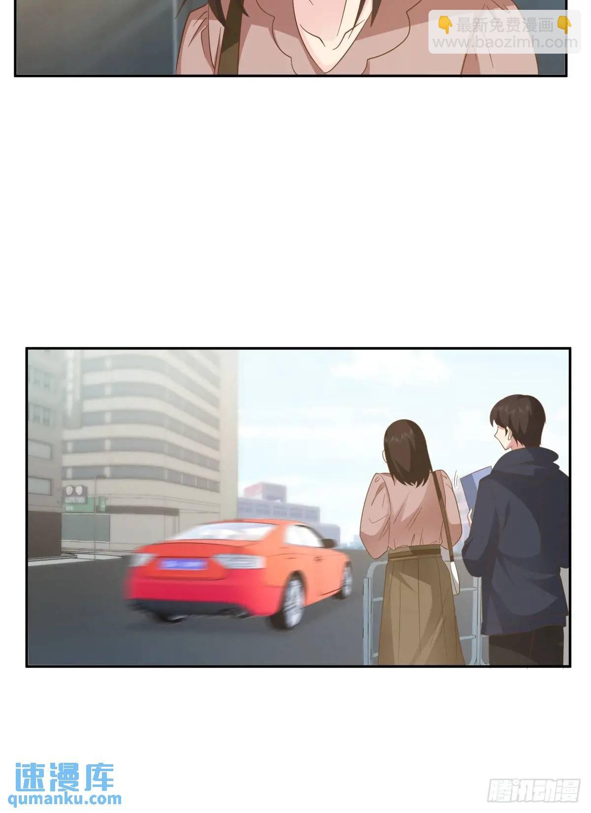 舔狗不得house