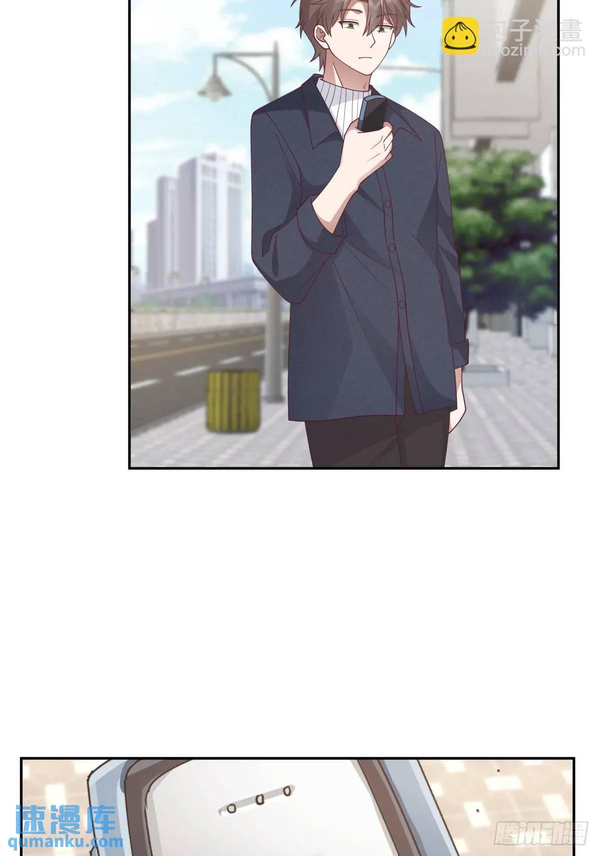 舔狗不得house