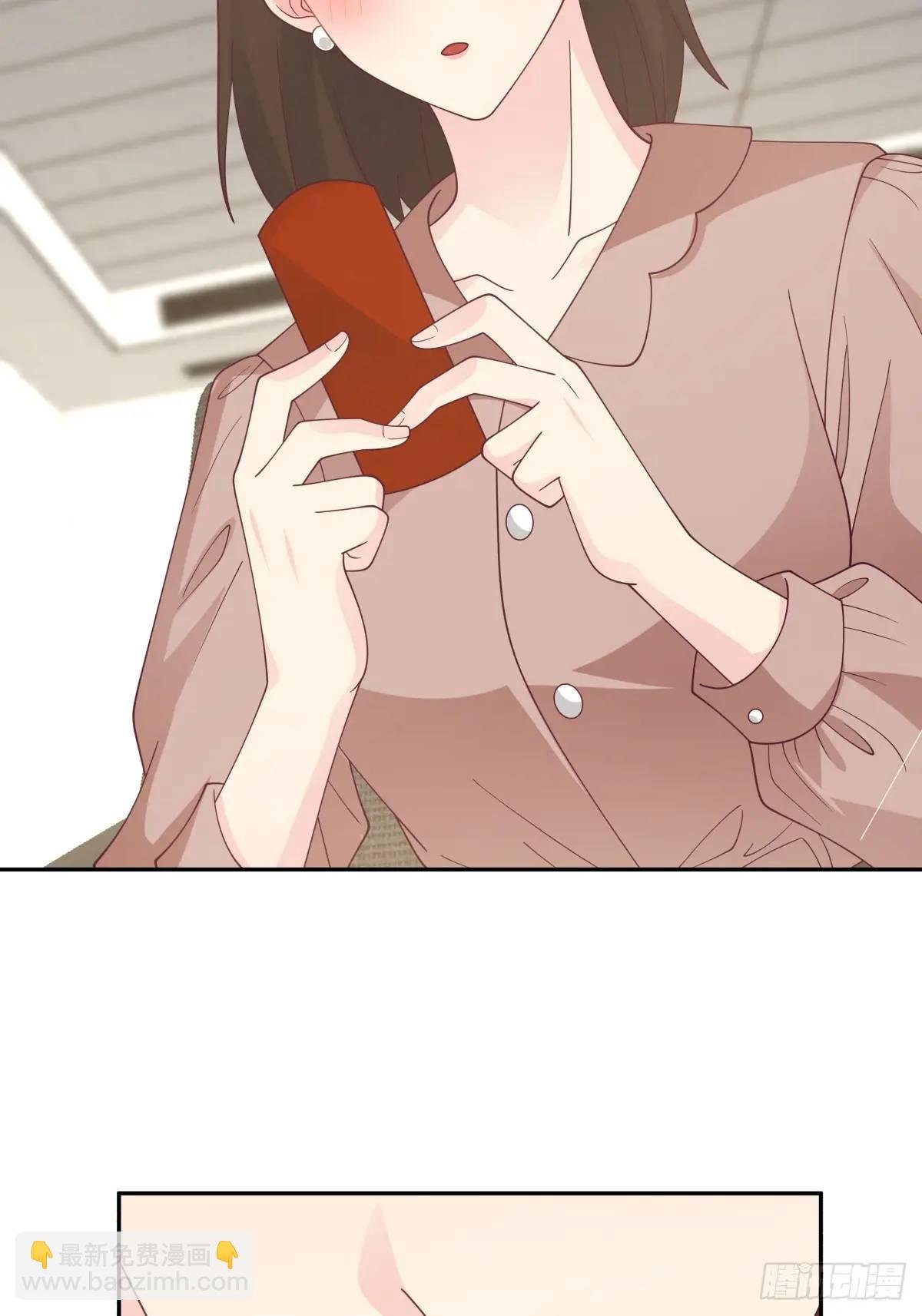 舔狗不得house