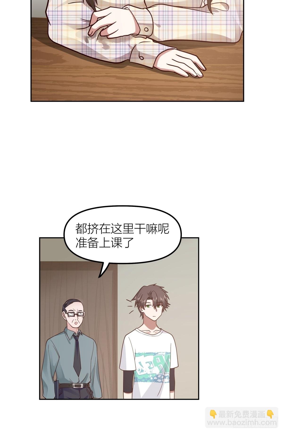 芥菜辣子咔嘣脆