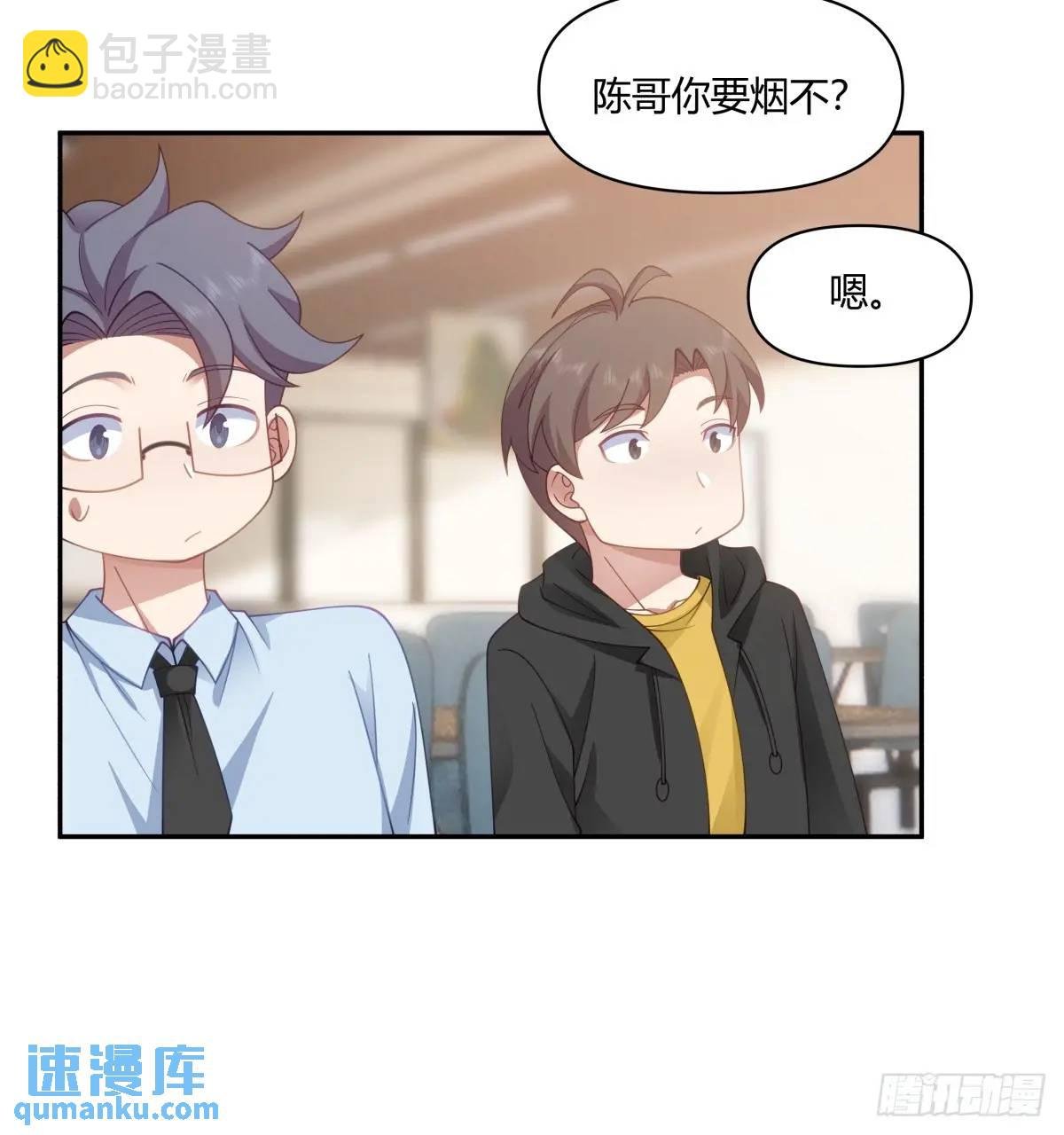小陈，我想听你的。