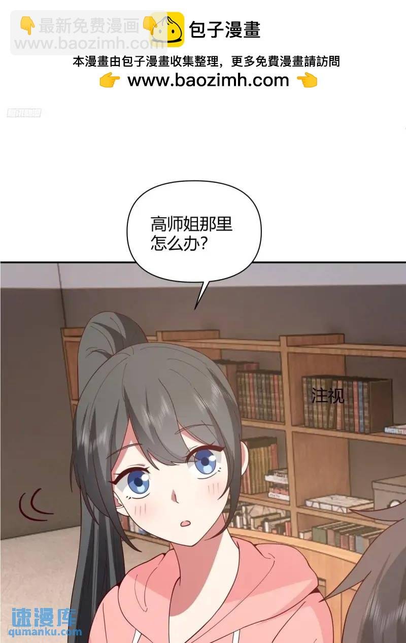 婚姻能失败，尊严不能