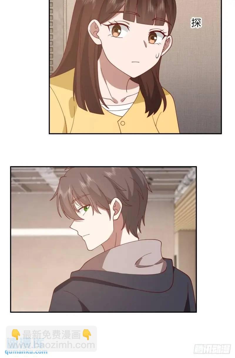 婚姻能失败，尊严不能