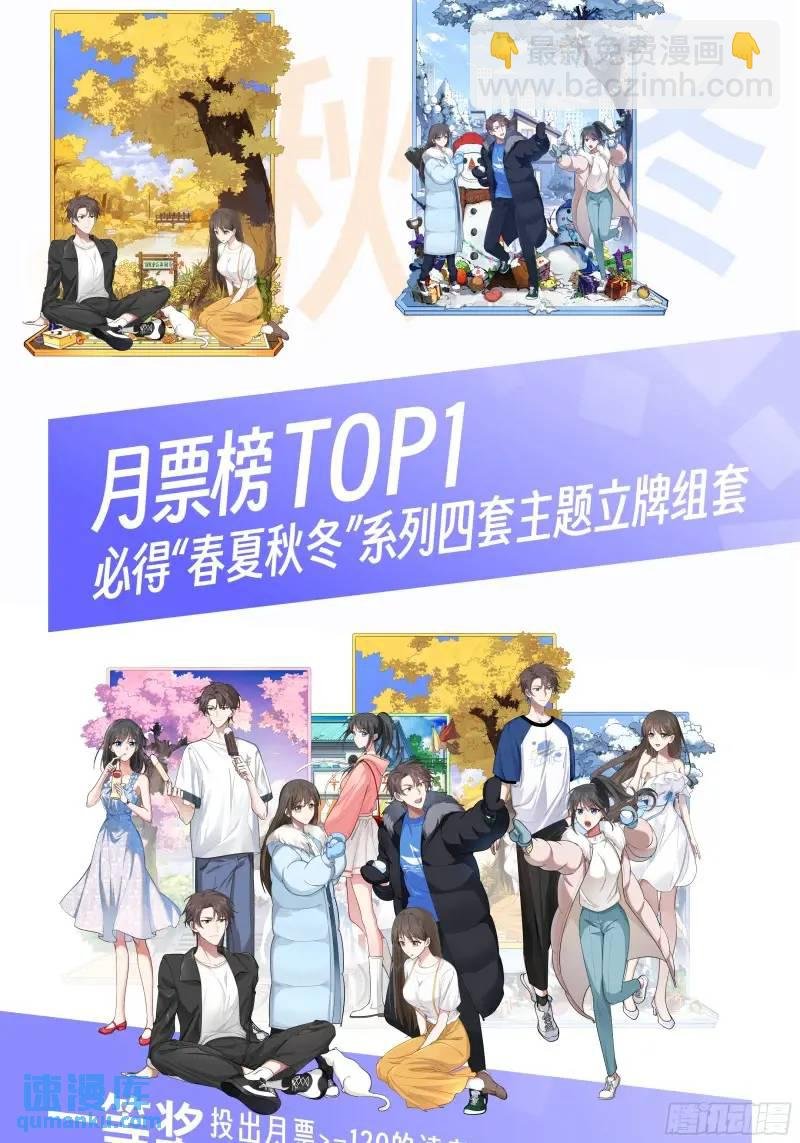 婚姻能失败，尊严不能