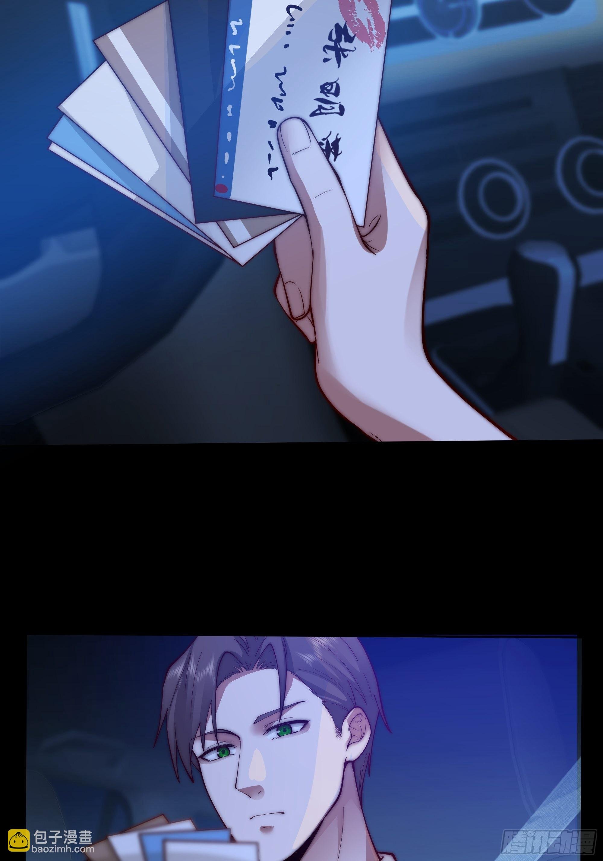 我真没想重生！