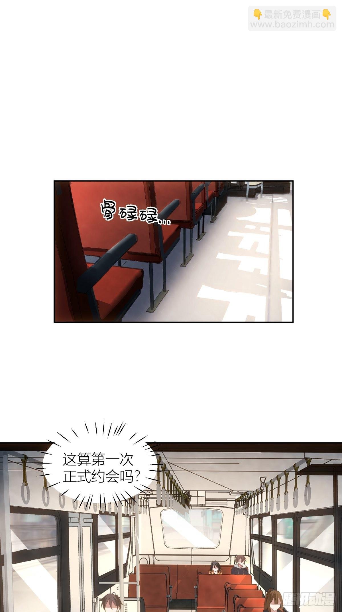 情侣装