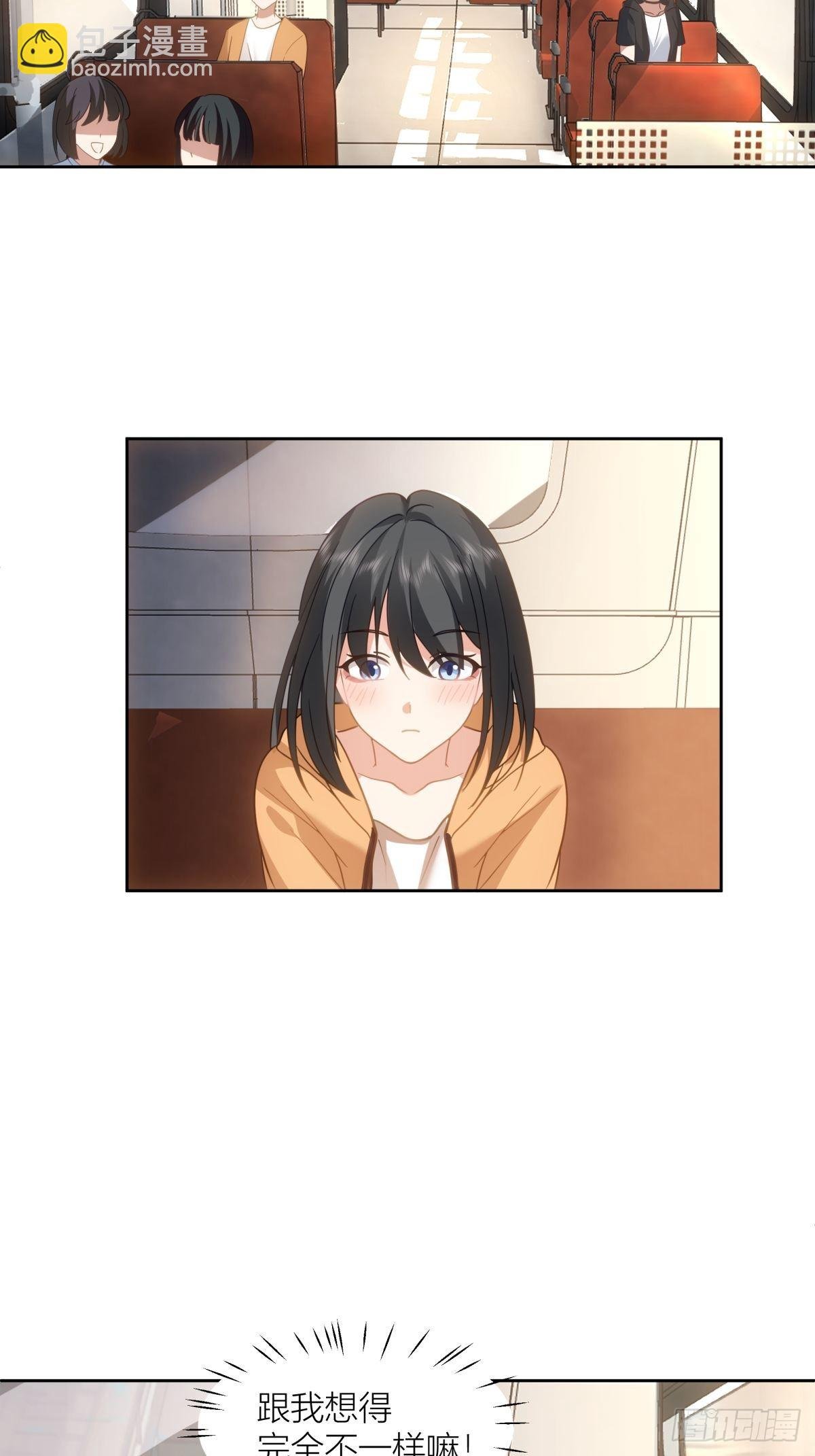 情侣装