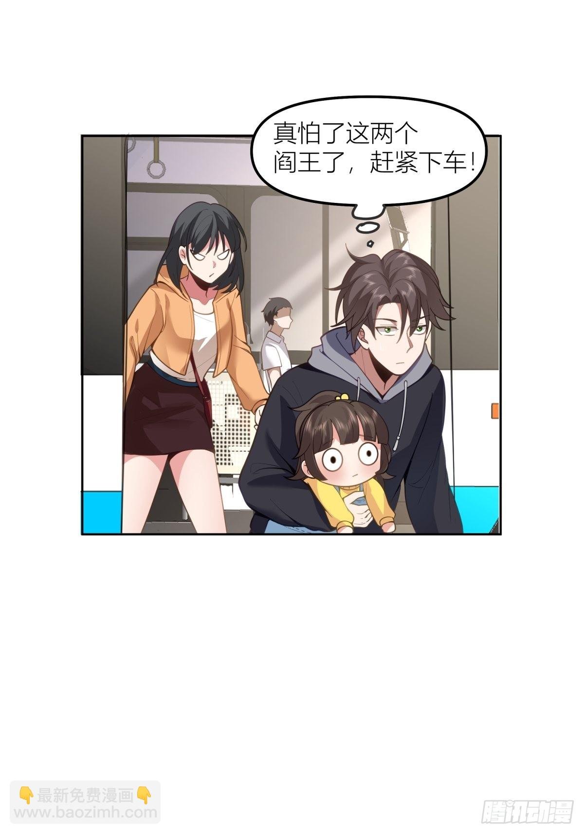 情侣装