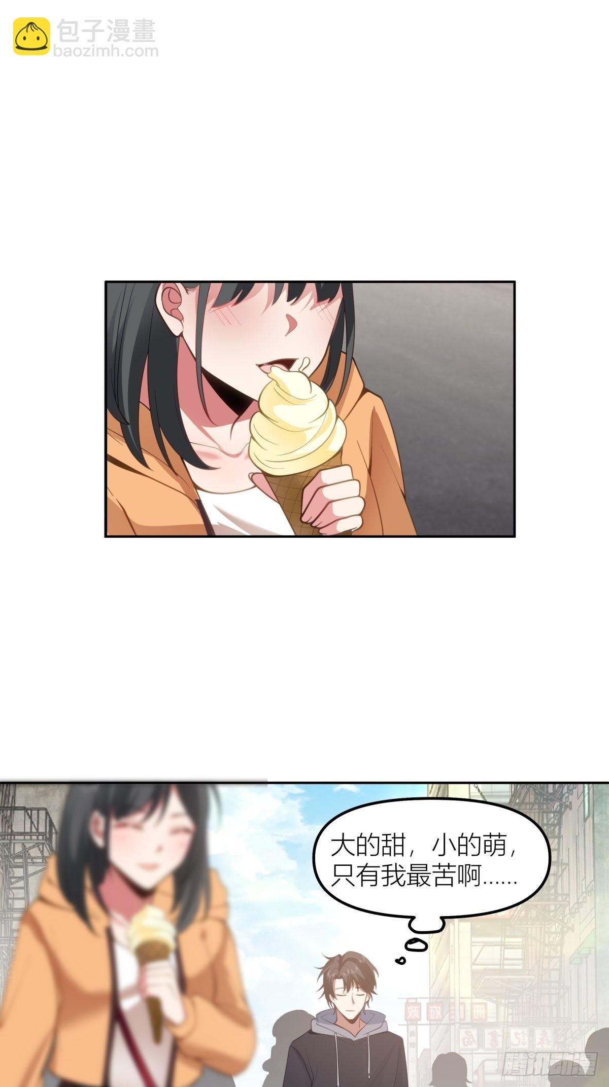 情侣装
