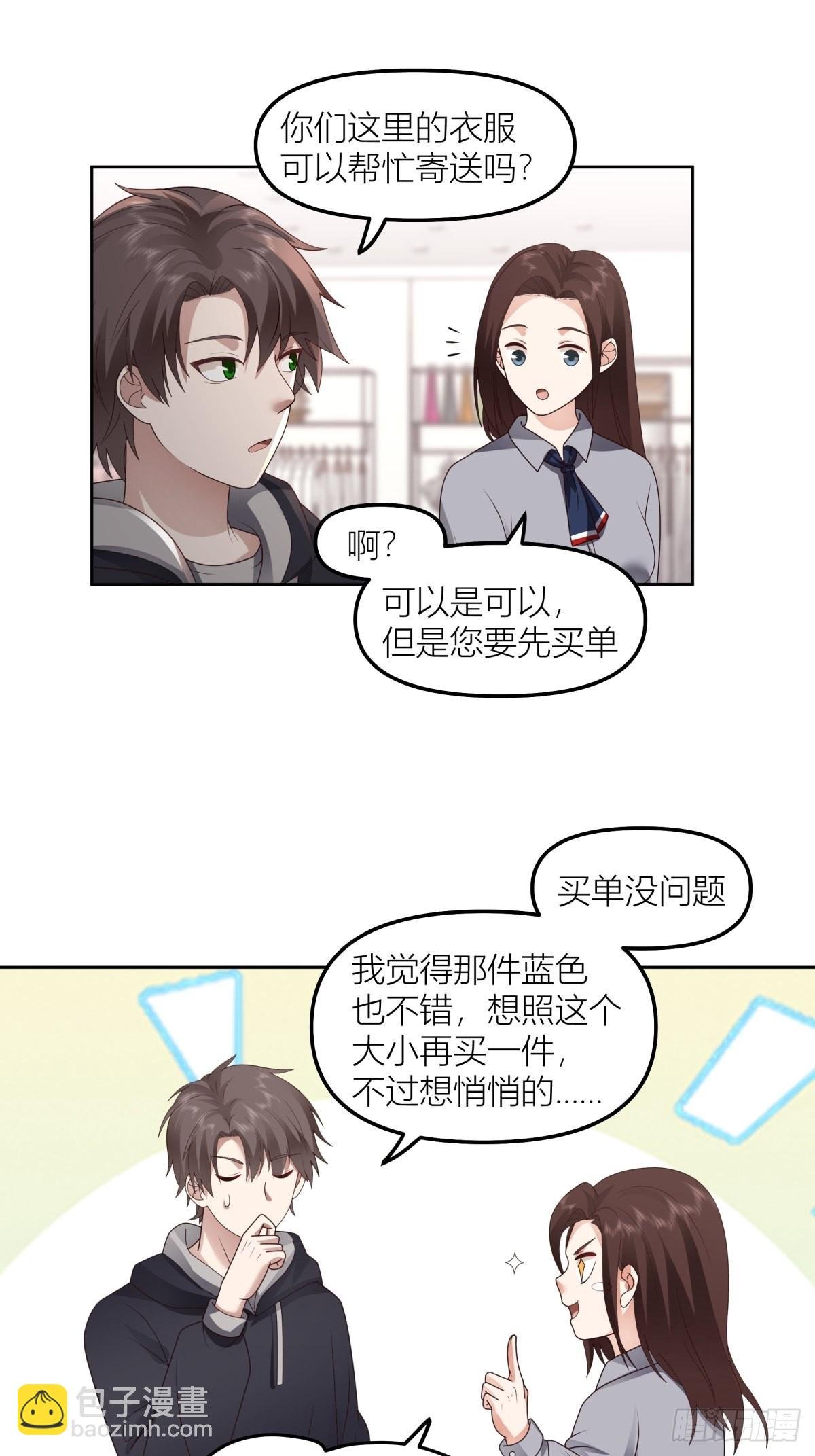情侣装