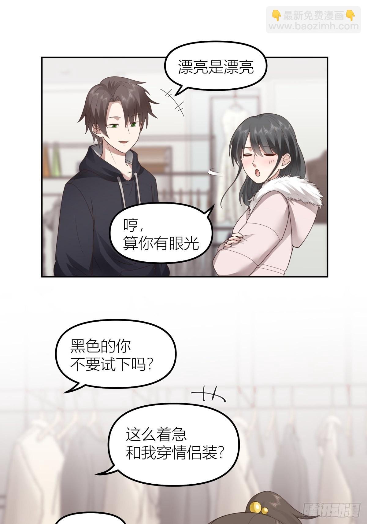 情侣装