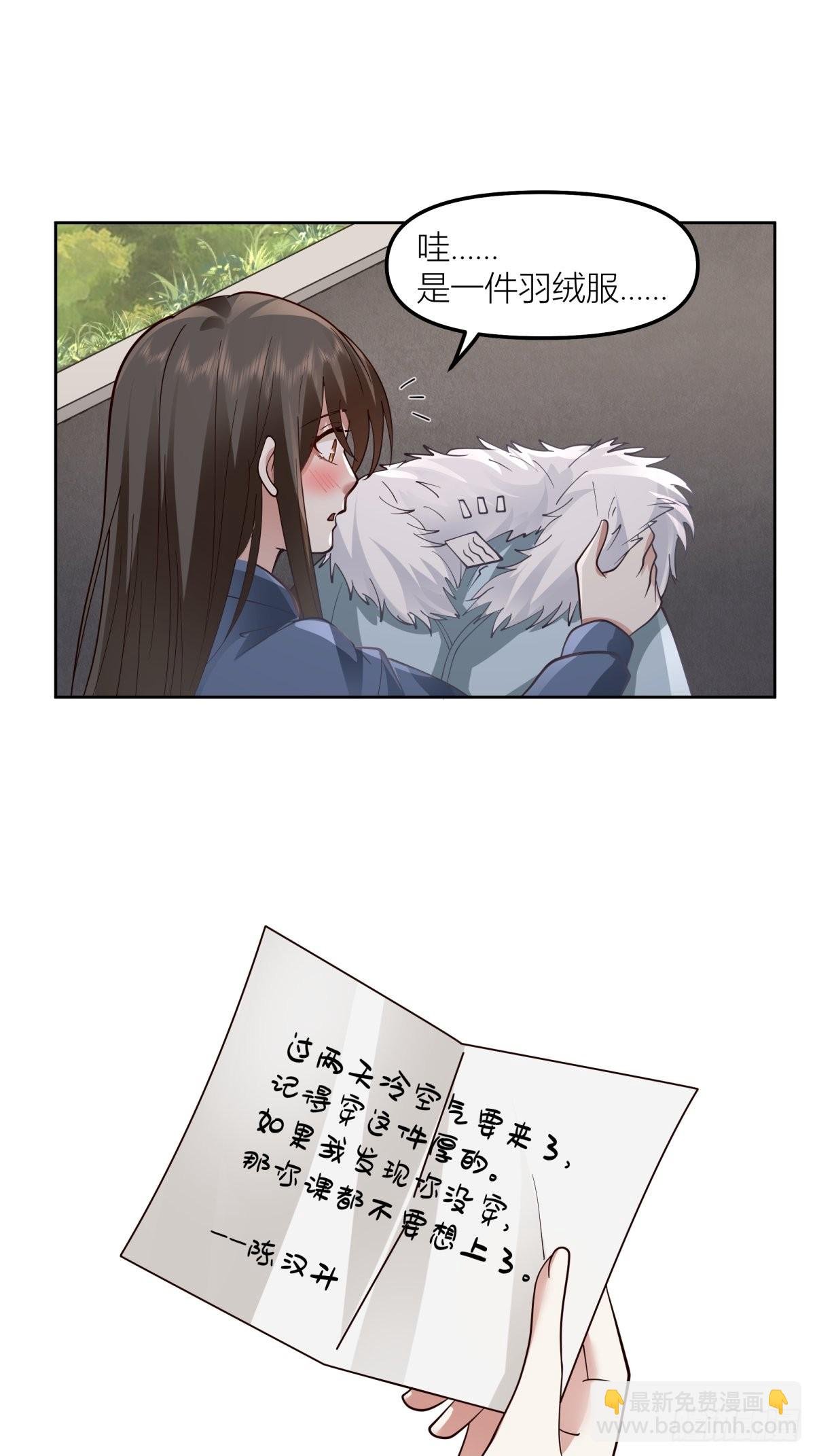 情侣装