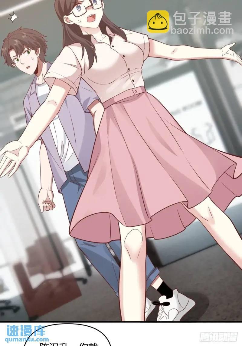 怂人只会叫！