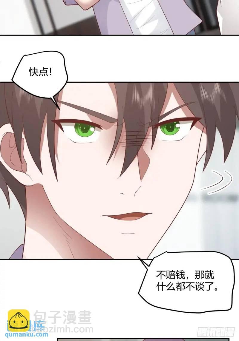 怂人只会叫！