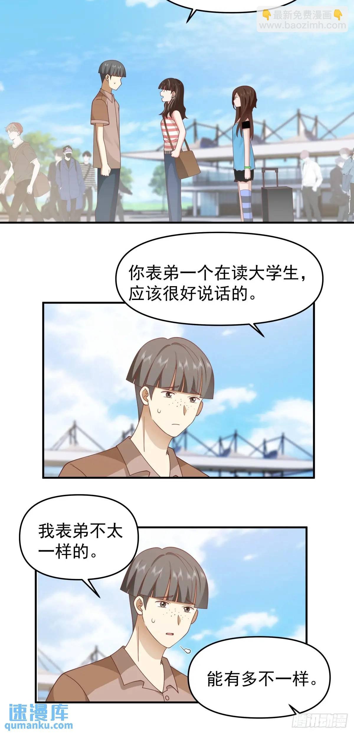 小公司，也就千来人