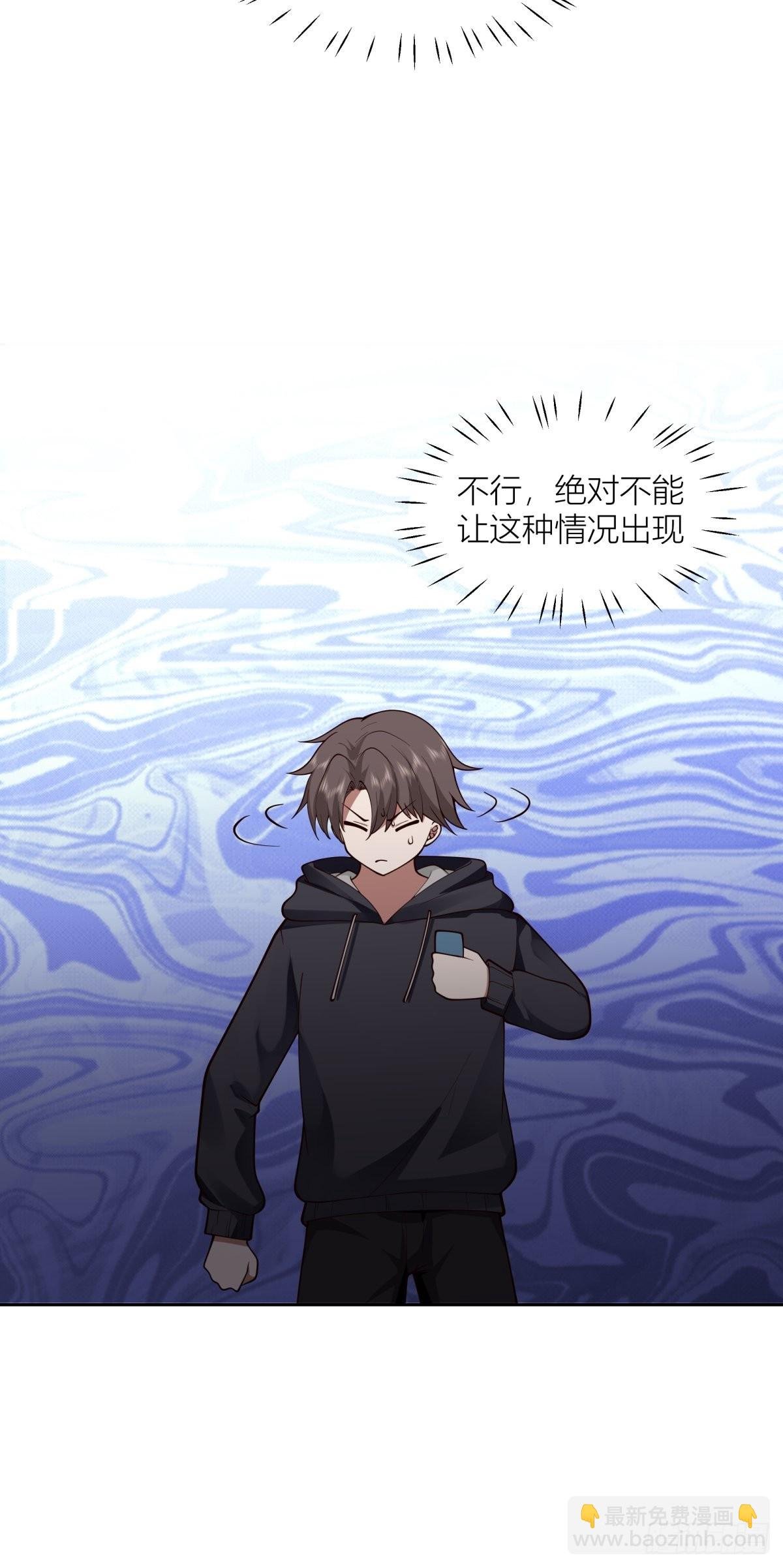 命运的交织