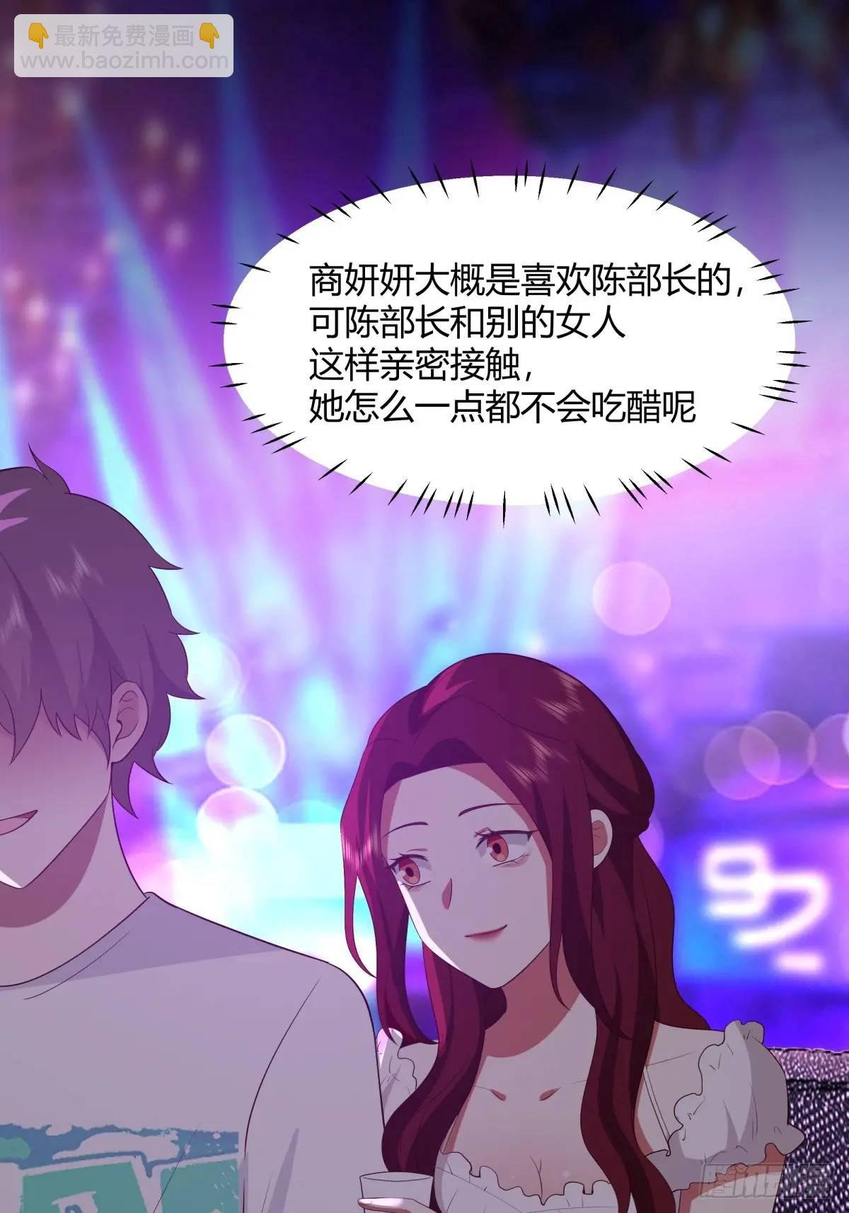 谢谢爸爸