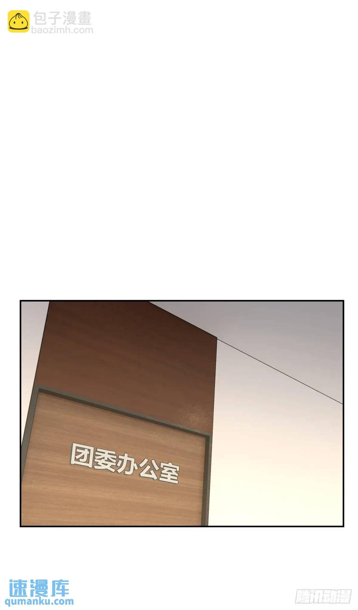 有钱真的了不起