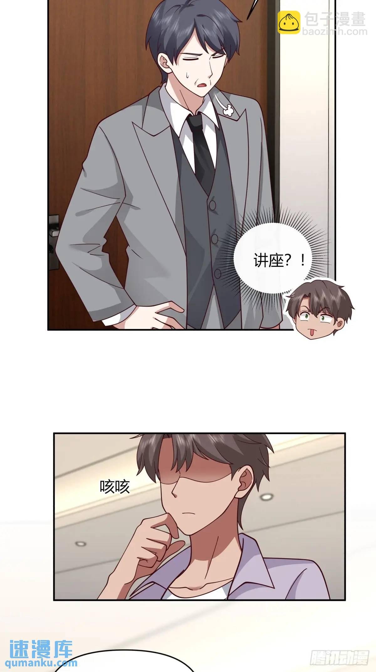 有钱真的了不起