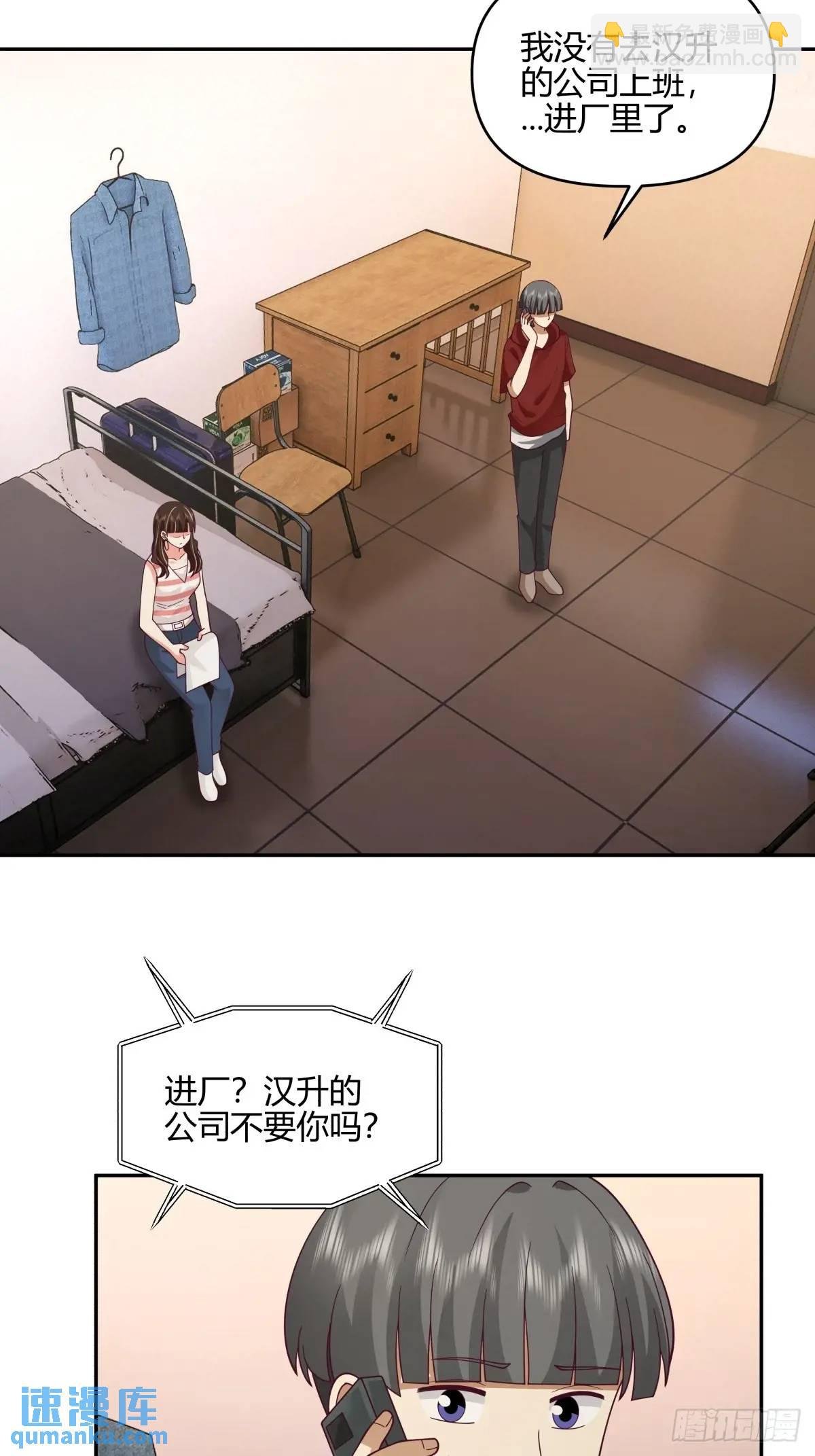 有钱真的了不起