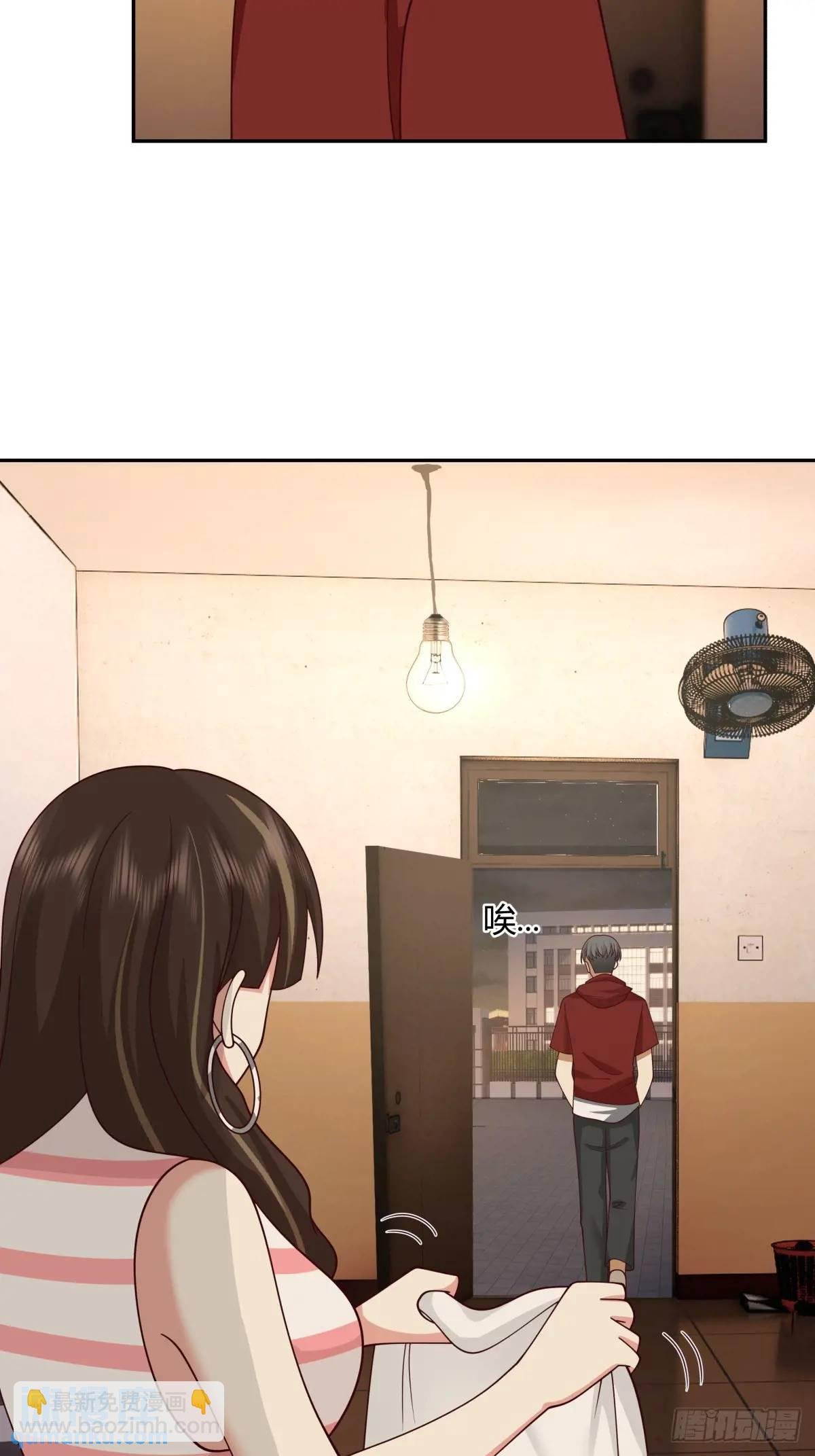 有钱真的了不起